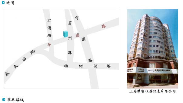 湖州天和機械地圖